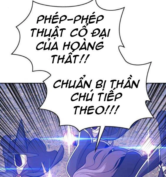 Gậy Gỗ Cấp 99+ Chapter 3.5 - 114