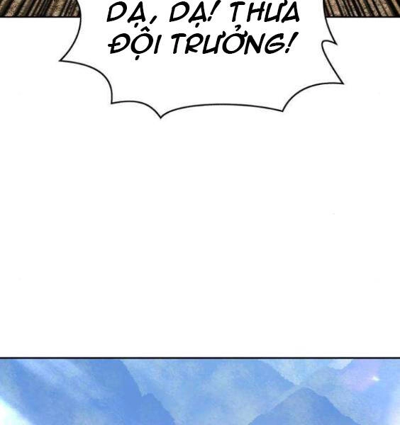 Gậy Gỗ Cấp 99+ Chapter 3.5 - 116