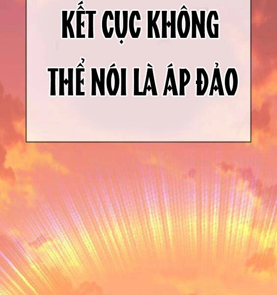 Gậy Gỗ Cấp 99+ Chapter 3.5 - 129