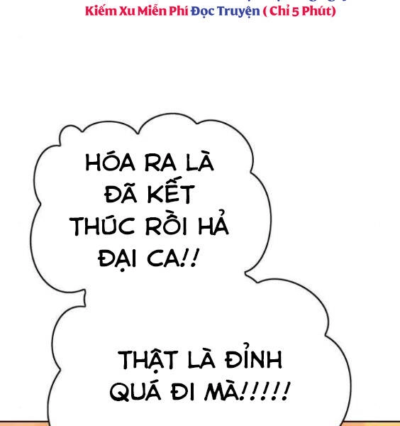 Gậy Gỗ Cấp 99+ Chapter 3.5 - 178