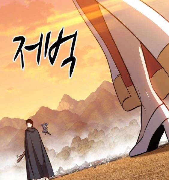 Gậy Gỗ Cấp 99+ Chapter 3.5 - 185