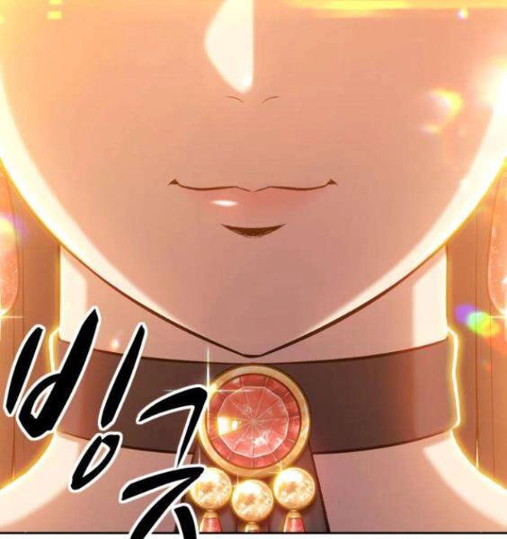 Gậy Gỗ Cấp 99+ Chapter 3.5 - 213