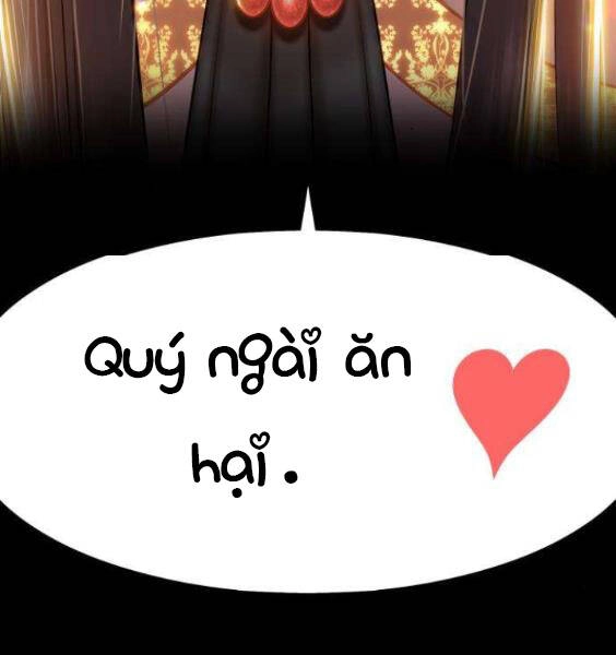 Gậy Gỗ Cấp 99+ Chapter 3.5 - 217