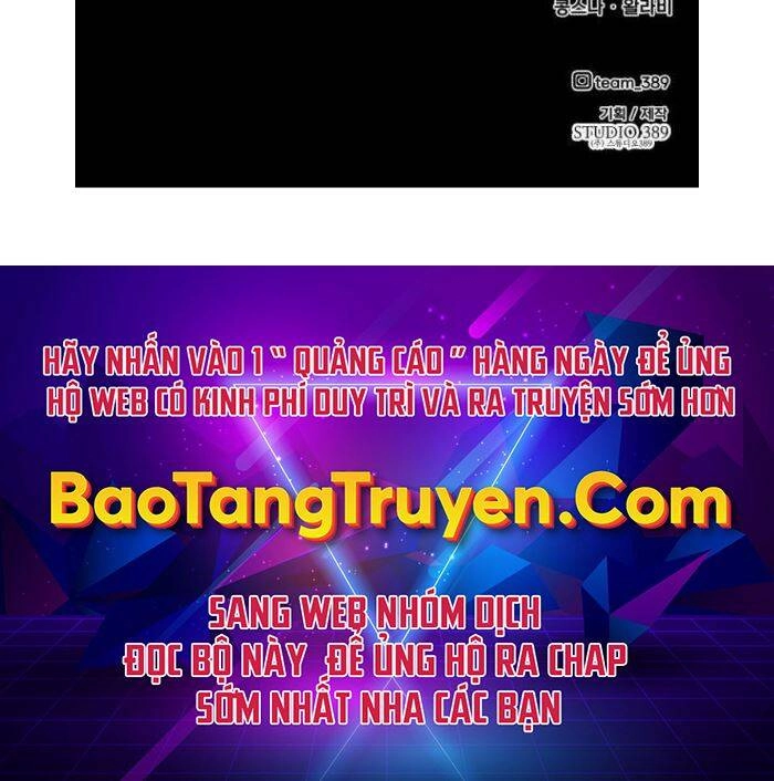 Gậy Gỗ Cấp 99+ Chapter 3.5 - 222