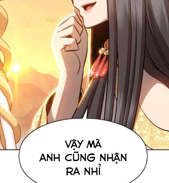 Gậy Gỗ Cấp 99+ Chapter 4 - 61