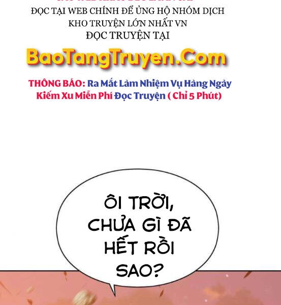 Gậy Gỗ Cấp 99+ Chapter 4 - 92