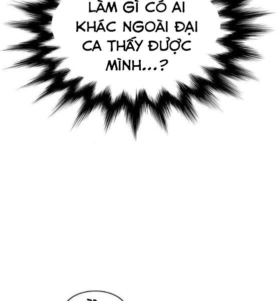 Gậy Gỗ Cấp 99+ Chapter 4 - 149