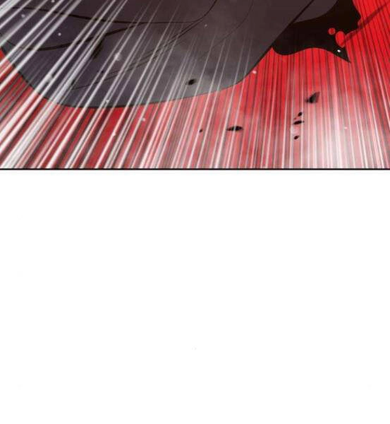 Gậy Gỗ Cấp 99+ Chapter 4 - 171