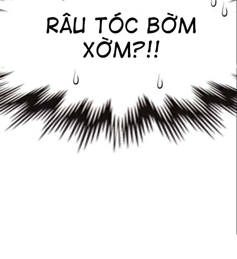 Gậy Gỗ Cấp 99+ Chapter 5 - 66