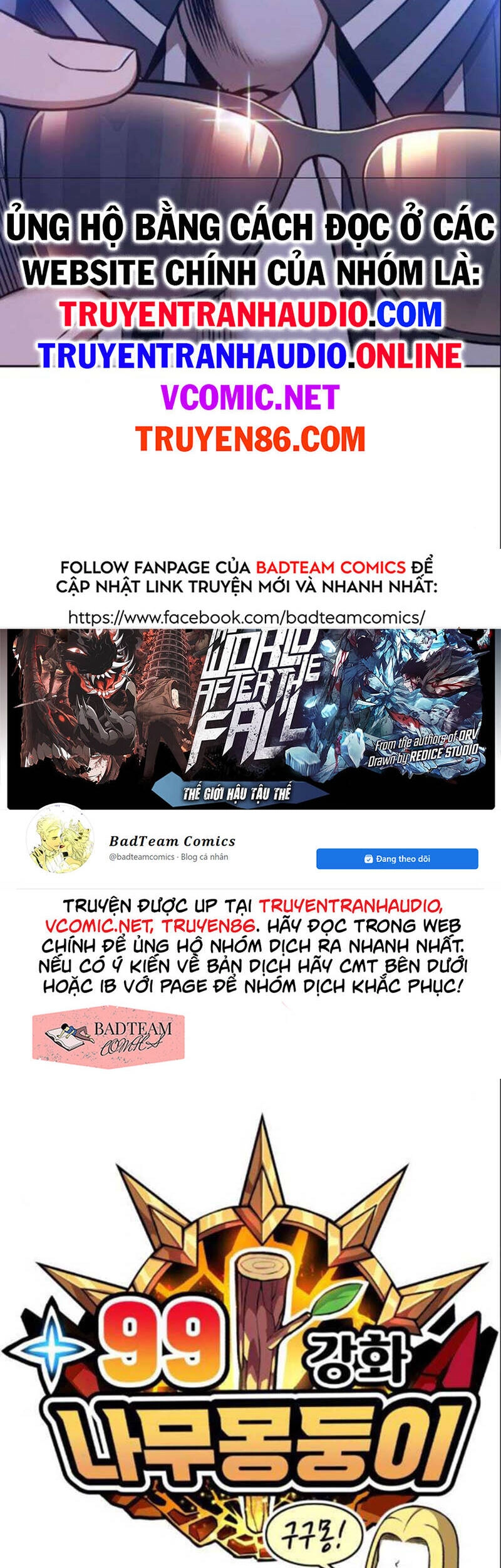 Gậy Gỗ Cấp 99+ Chapter 5 - 71