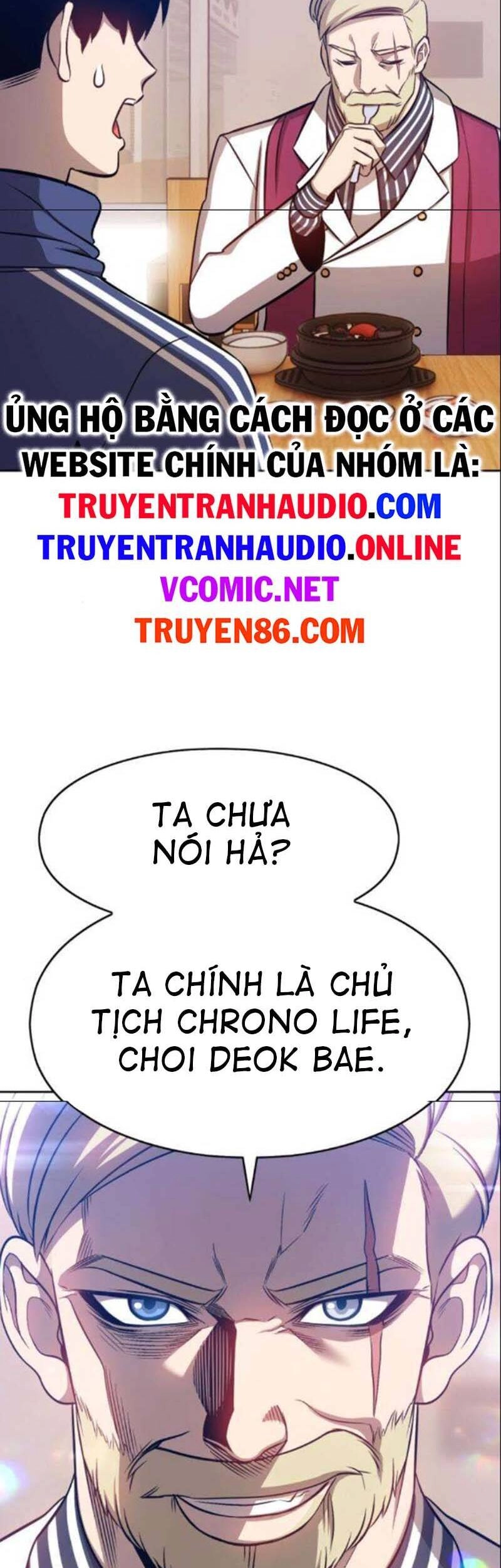 Gậy Gỗ Cấp 99+ Chapter 5 - 92