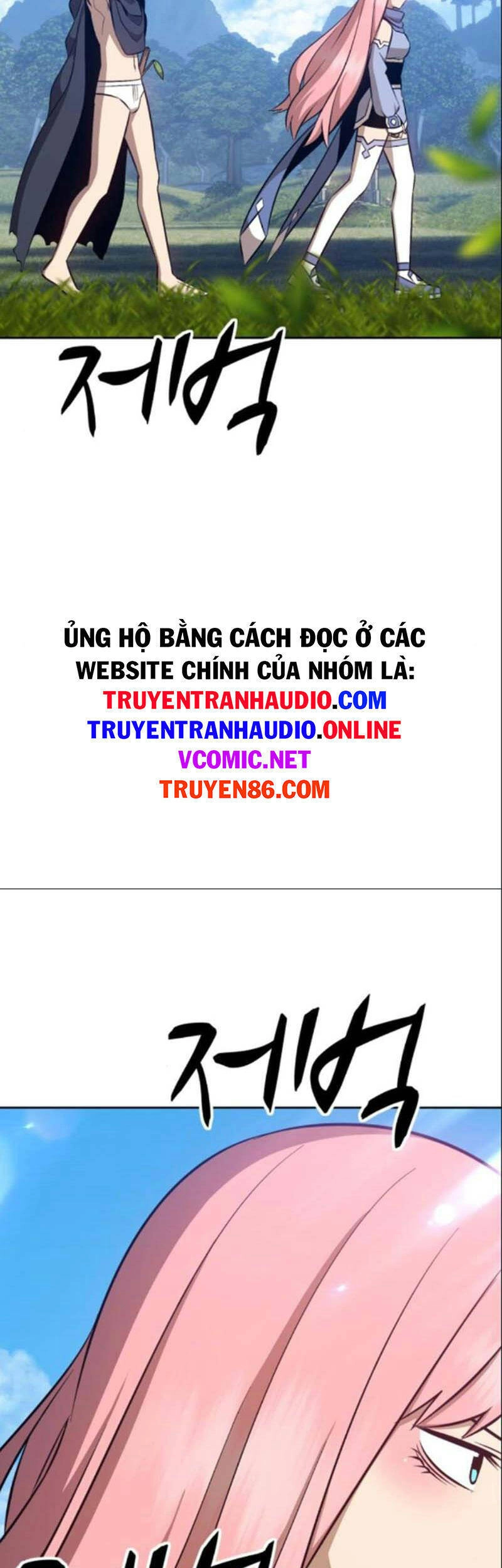 Gậy Gỗ Cấp 99+ Chapter 6.1 - 76