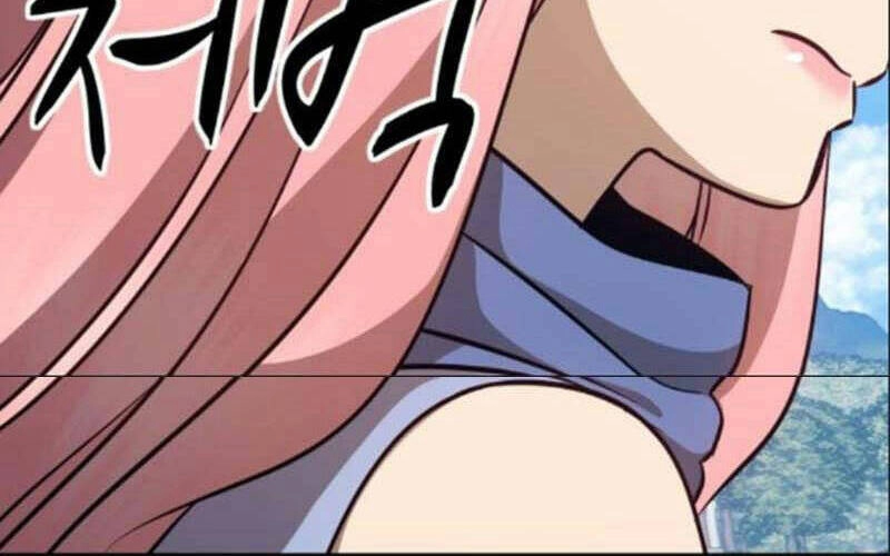 Gậy Gỗ Cấp 99+ Chapter 6.1 - 77