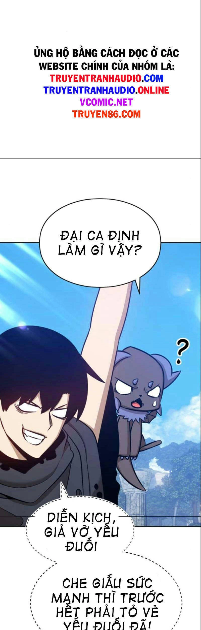 Gậy Gỗ Cấp 99+ Chapter 6.1 - 112