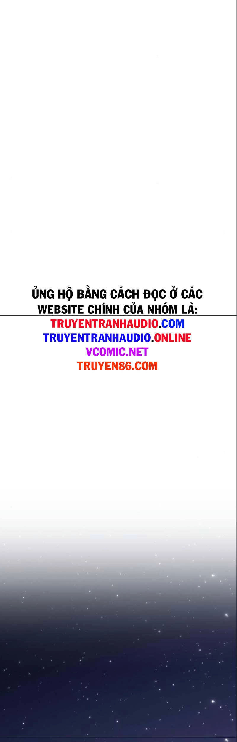 Gậy Gỗ Cấp 99+ Chapter 6.5 - 36