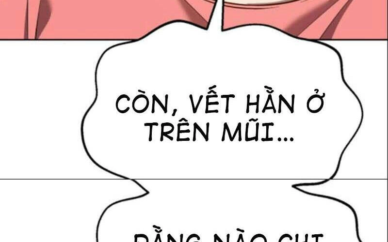 Gậy Gỗ Cấp 99+ Chapter 6.5 - 58