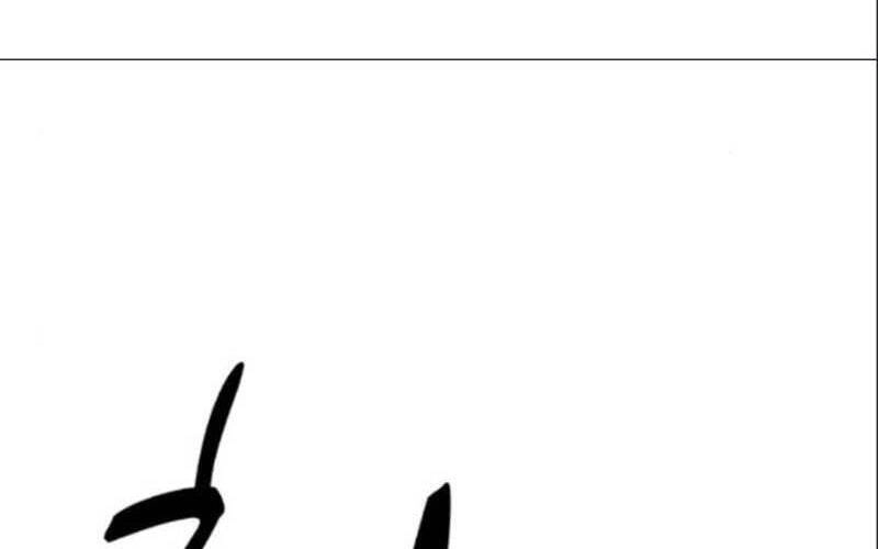 Gậy Gỗ Cấp 99+ Chapter 6.5 - 62