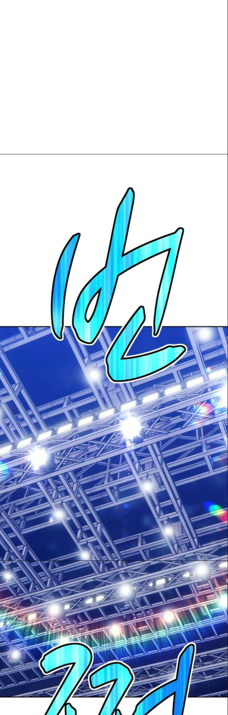 Gậy Gỗ Cấp 99+ Chapter 6.5 - 72