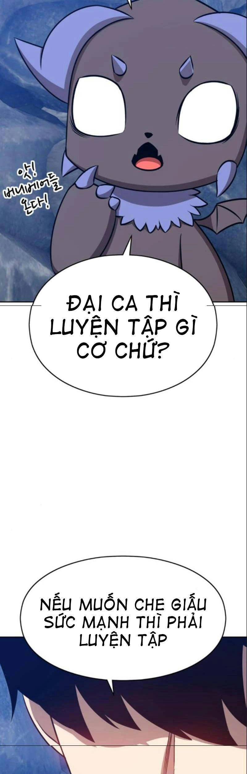 Gậy Gỗ Cấp 99+ Chapter 6.5 - 96