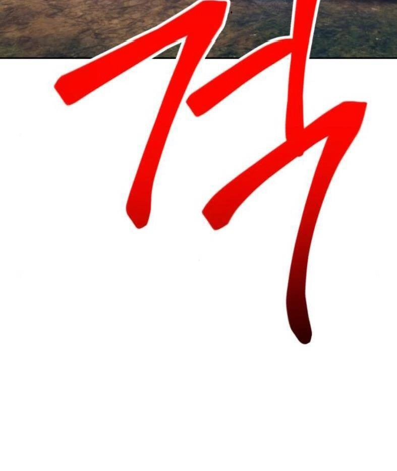 Gậy Gỗ Cấp 99+ Chapter 7.1 - 97