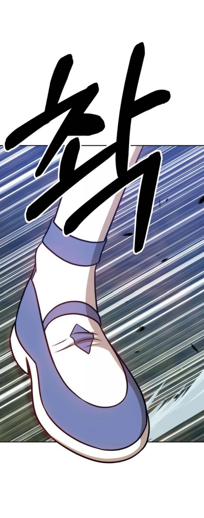 Gậy Gỗ Cấp 99+ Chapter 7.5 - 23