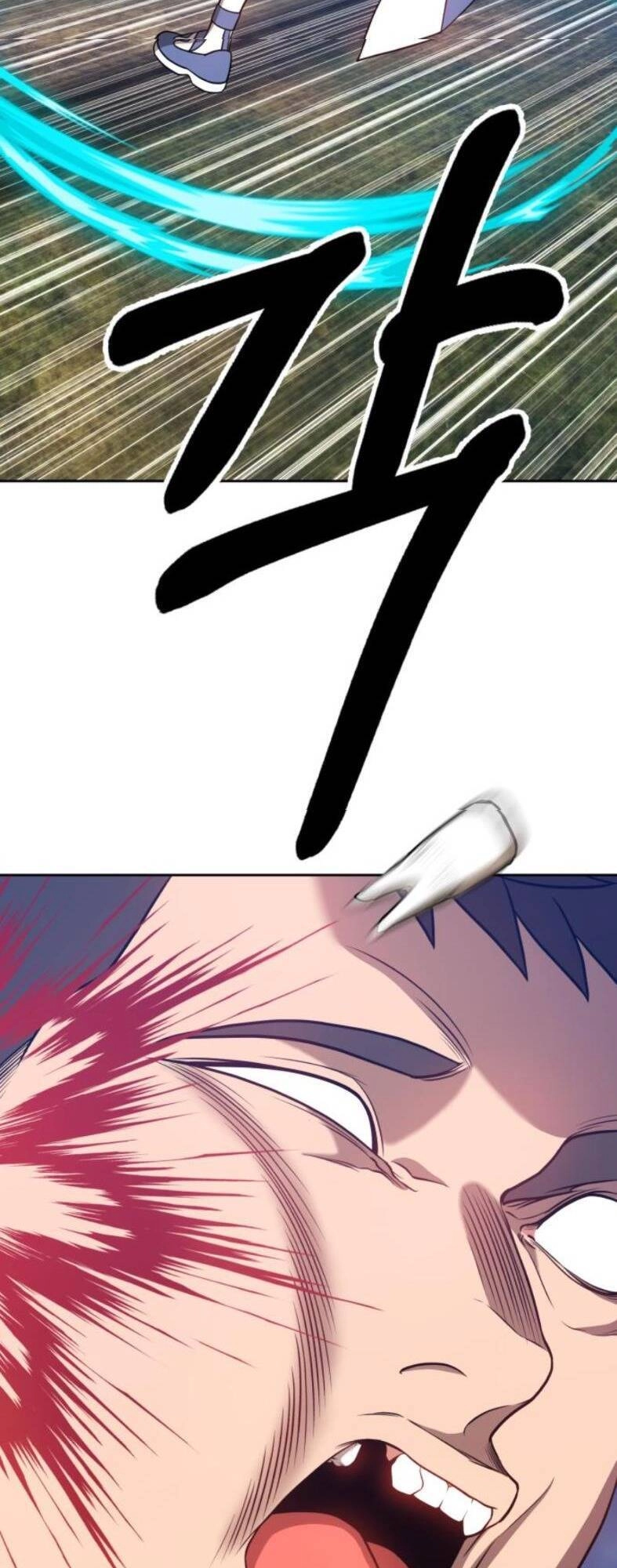 Gậy Gỗ Cấp 99+ Chapter 7.5 - 26