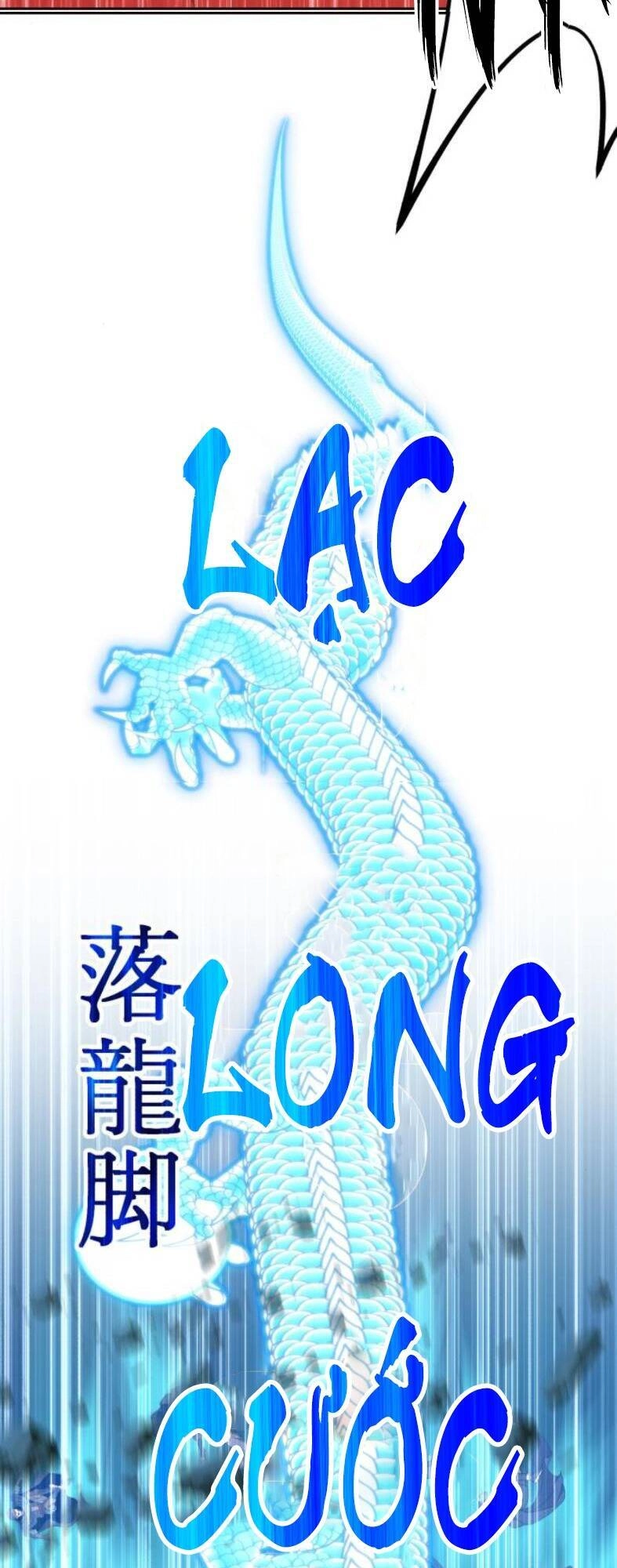 Gậy Gỗ Cấp 99+ Chapter 7.5 - 33