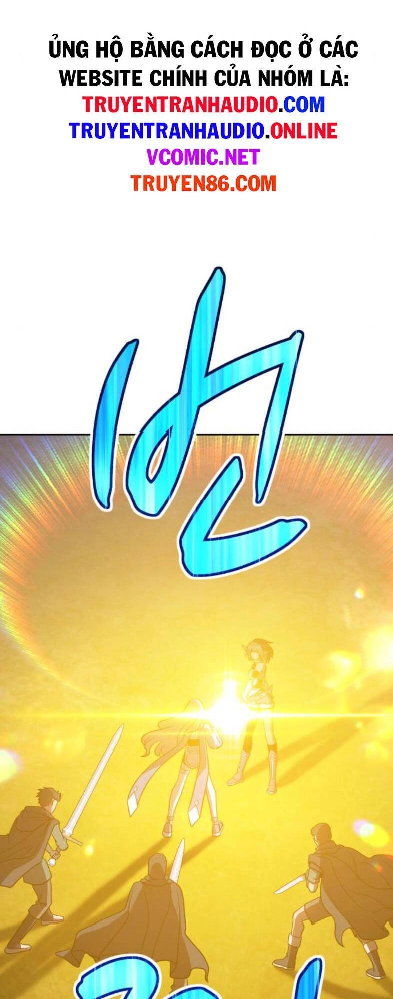 Gậy Gỗ Cấp 99+ Chapter 7.5 - 54