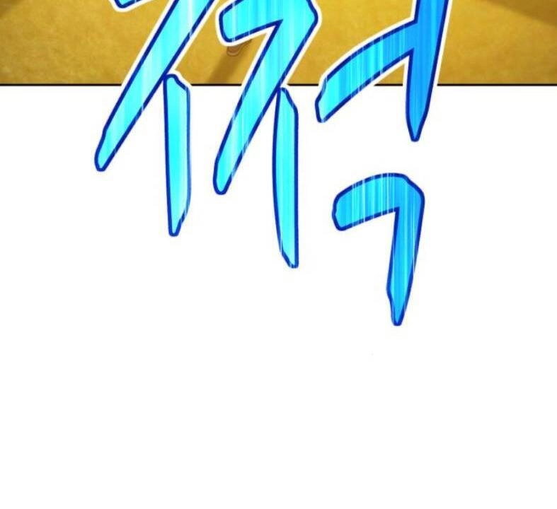 Gậy Gỗ Cấp 99+ Chapter 7.5 - 55