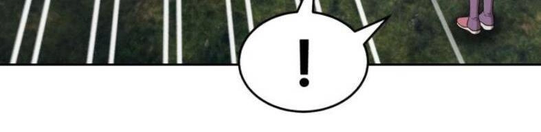 Gậy Gỗ Cấp 99+ Chapter 7.5 - 74