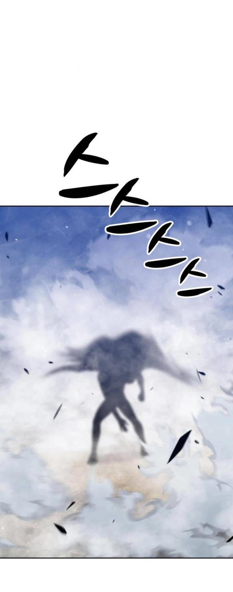 Gậy Gỗ Cấp 99+ Chapter 7.5 - 104