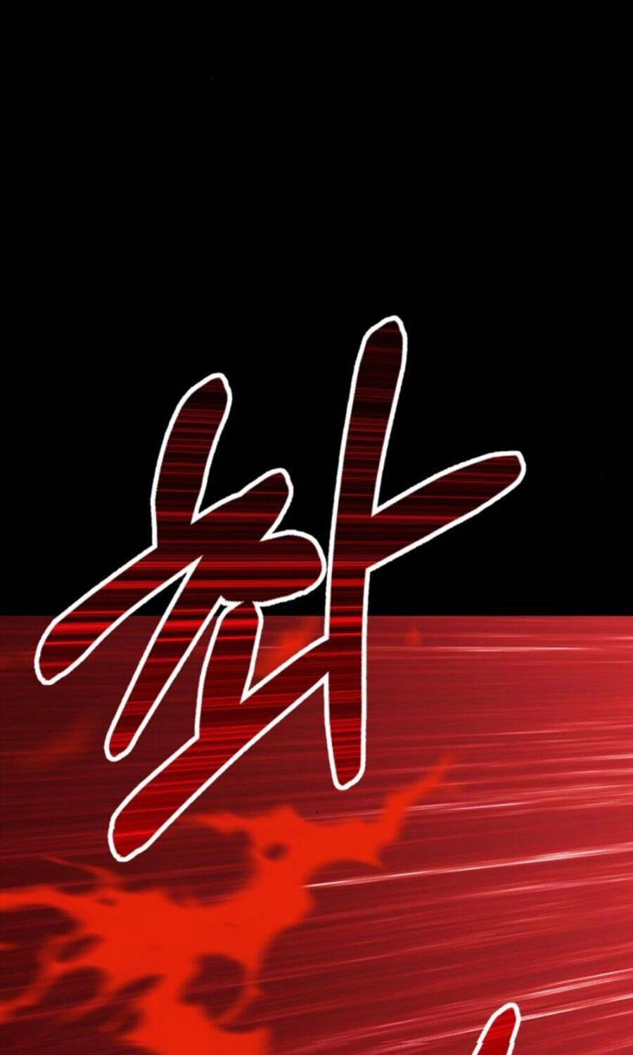 Gậy Gỗ Cấp 99+ Chapter 8.5 - 26