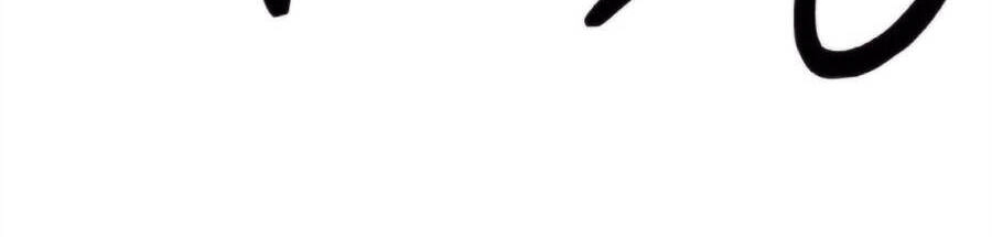 Gậy Gỗ Cấp 99+ Chapter 9 - 42