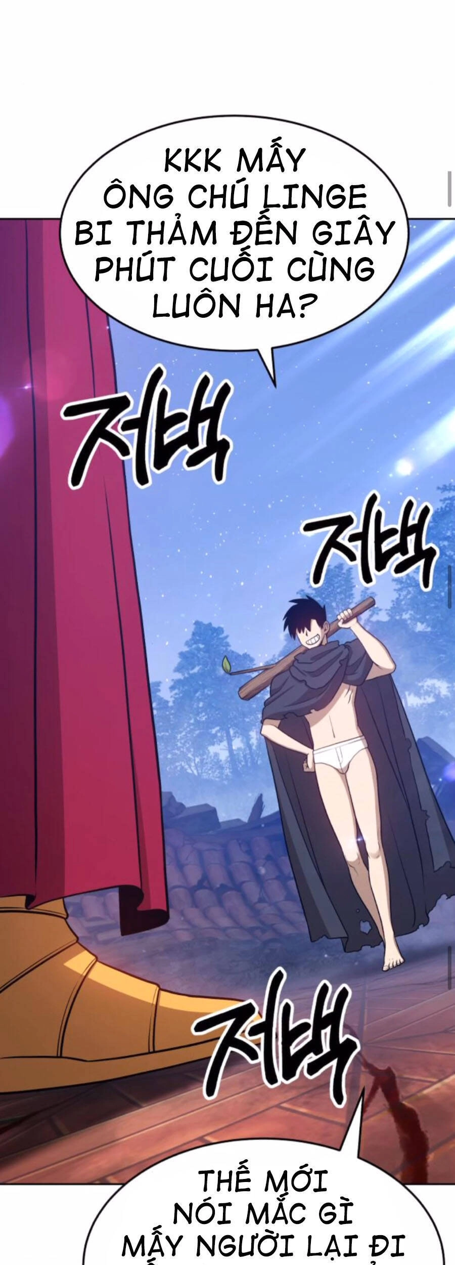 Gậy Gỗ Cấp 99+ Chapter 9 - 109