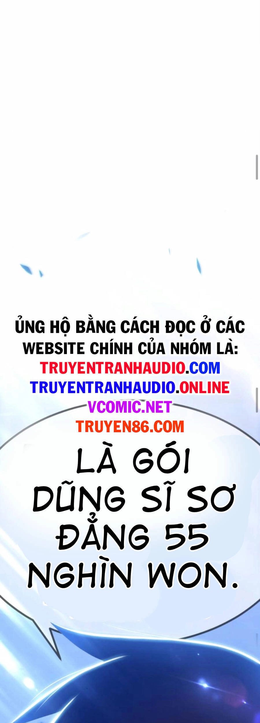 Gậy Gỗ Cấp 99+ Chapter 9.5 - 30