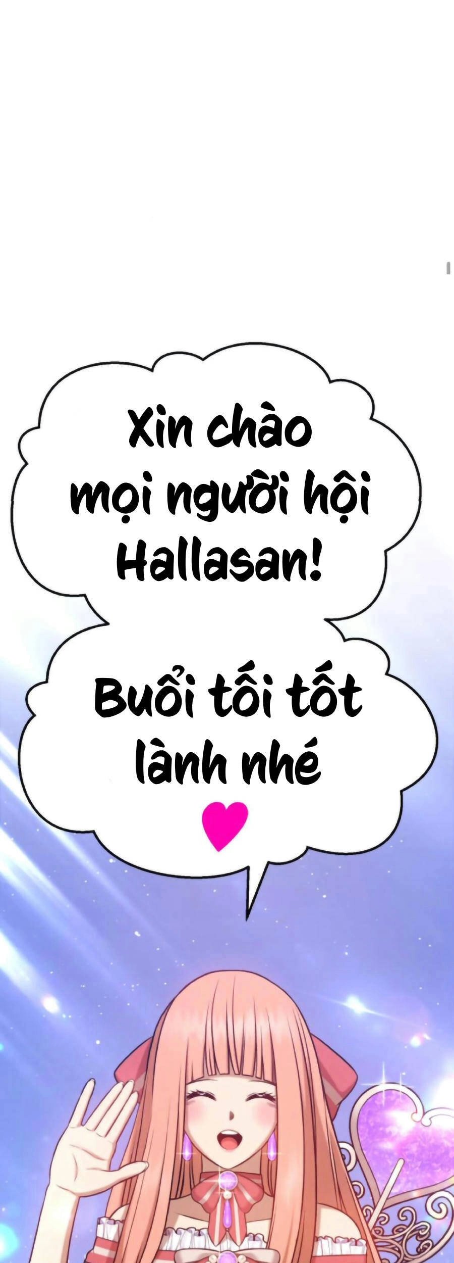 Gậy Gỗ Cấp 99+ Chapter 9.5 - 51