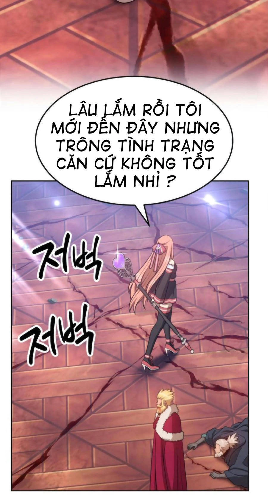 Gậy Gỗ Cấp 99+ Chapter 9.5 - 53