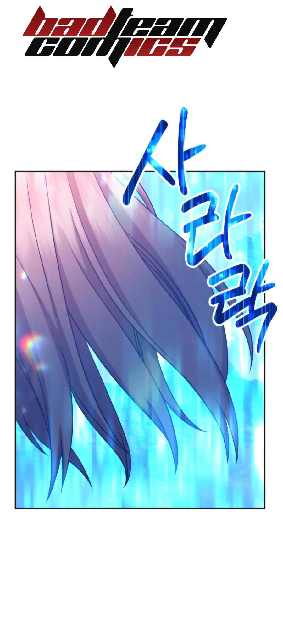 Gậy Gỗ Cấp 99+ Chapter 9.5 - 81