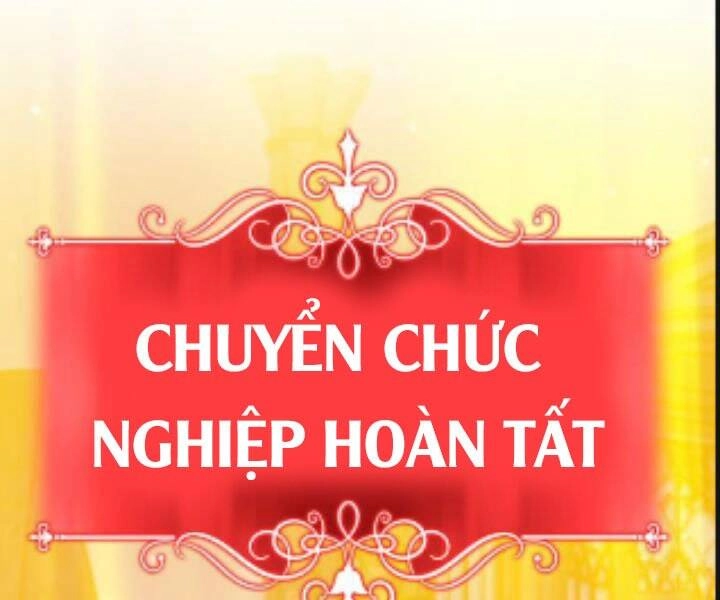 Gậy Gỗ Cấp 99+ Chapter 10.5 - 14