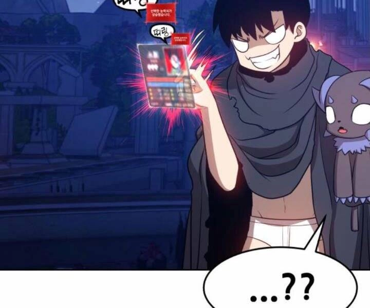 Gậy Gỗ Cấp 99+ Chapter 10.5 - 68