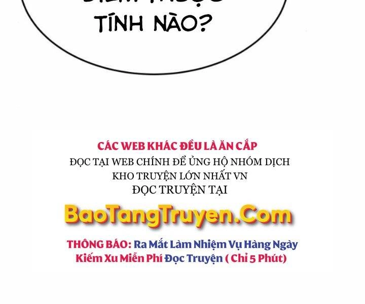 Gậy Gỗ Cấp 99+ Chapter 10.5 - 143