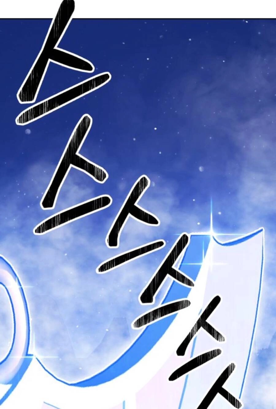 Gậy Gỗ Cấp 99+ Chapter 11 - 36