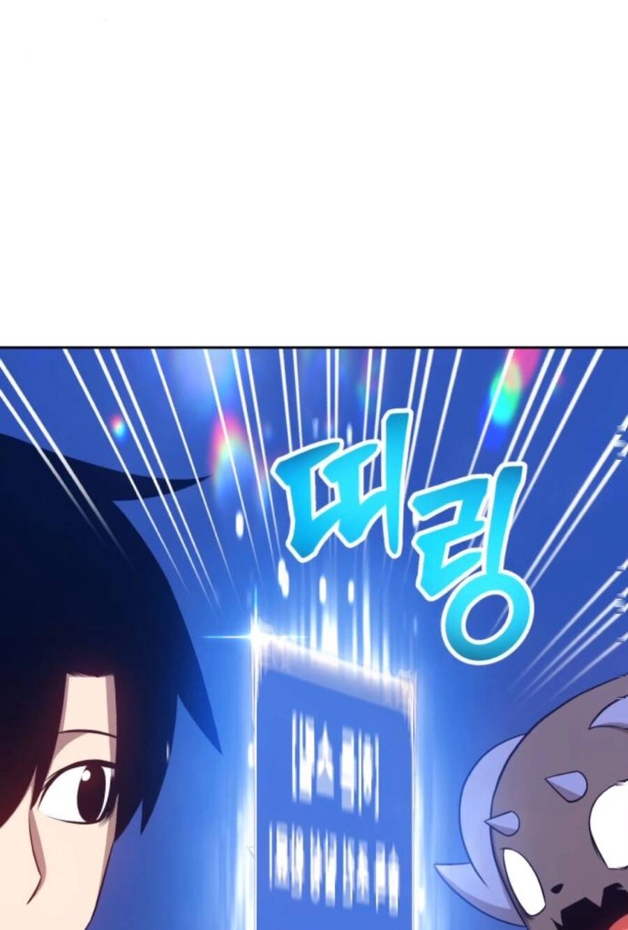 Gậy Gỗ Cấp 99+ Chapter 11 - 72