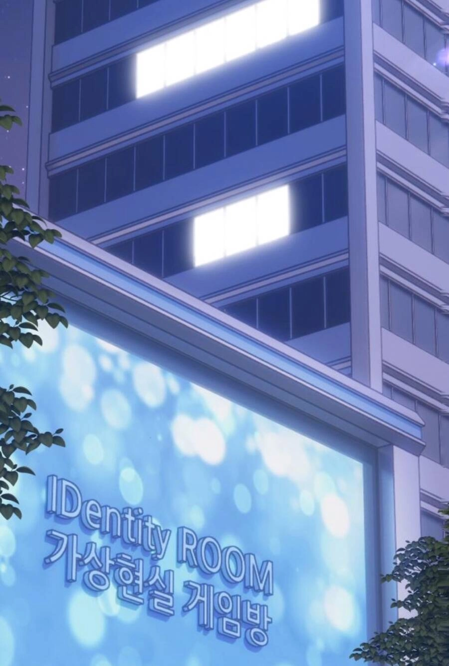 Gậy Gỗ Cấp 99+ Chapter 11 - 234