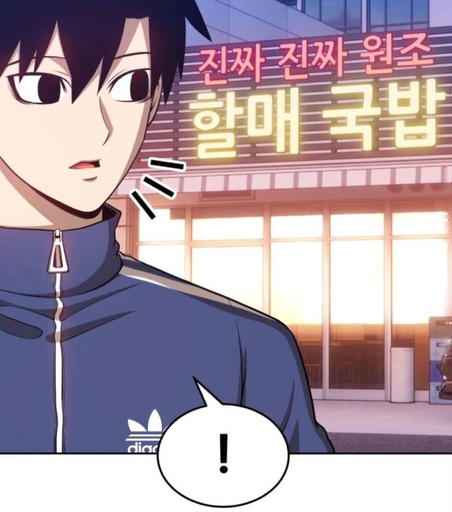 Gậy Gỗ Cấp 99+ Chapter 11 - 249