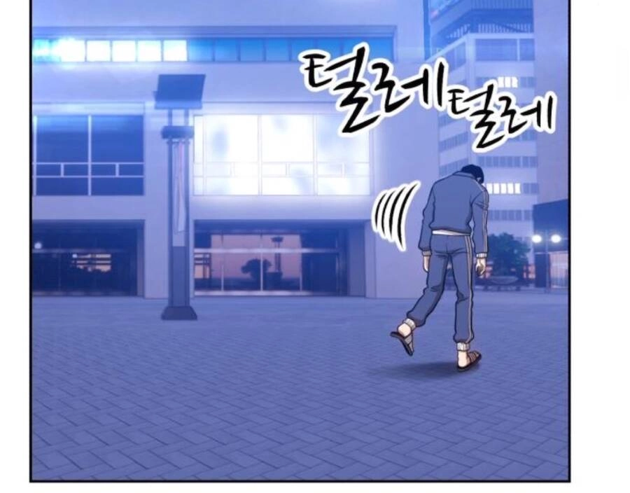 Gậy Gỗ Cấp 99+ Chapter 11 - 255