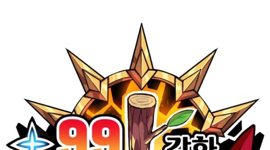 Gậy Gỗ Cấp 99+ Chapter 12 - 53