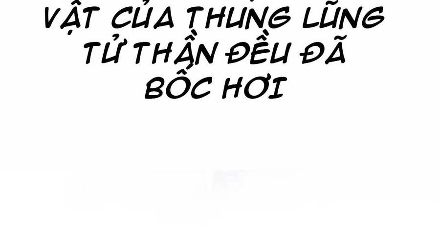 Gậy Gỗ Cấp 99+ Chapter 12 - 130