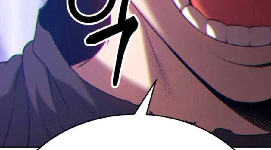 Gậy Gỗ Cấp 99+ Chapter 12 - 167