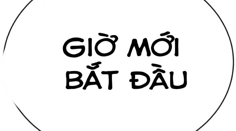 Gậy Gỗ Cấp 99+ Chapter 12 - 168